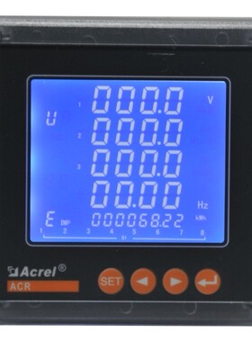 安科瑞网络电力仪表ACR320EFLH/KCDJ 多功能电表 谐波电表