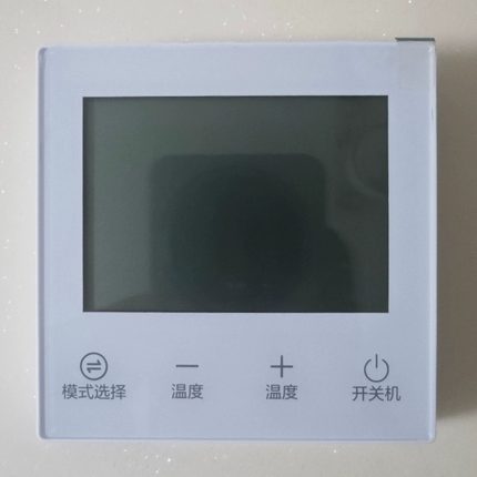 海尔热水器无线控制面板 FH7/KL5S/KU3/FQ8/KL5/FA07/QR7智慧魔方