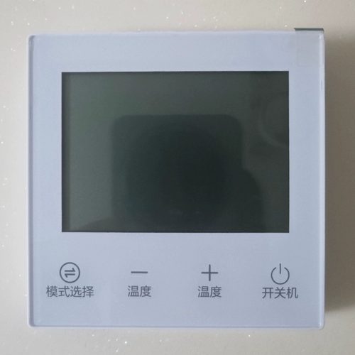 海尔燃气热水器无线温控器 KL5S/KU3/FQ8/KL5智能AI Taiwan DC6