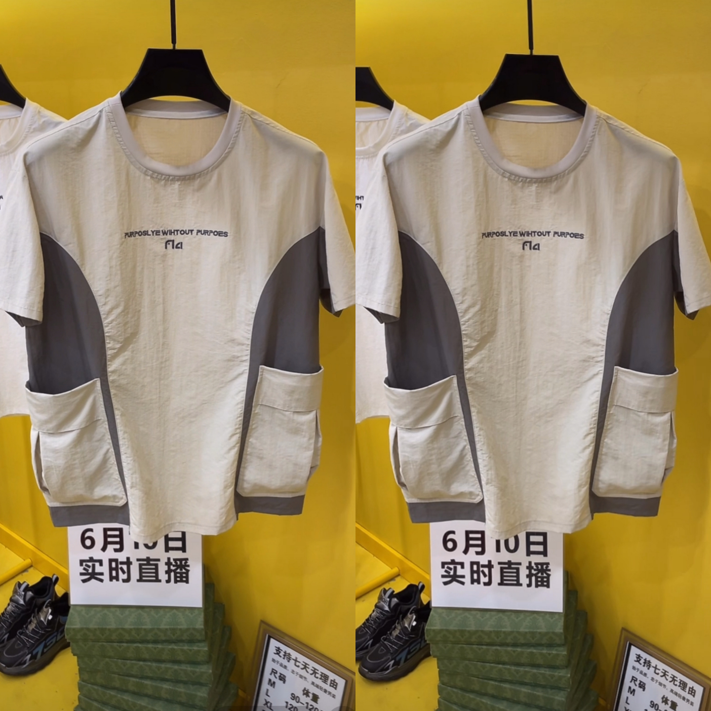 高品质男士夏季宽松时尚拼色圆领短袖T潮流大口袋设计高级感半袖