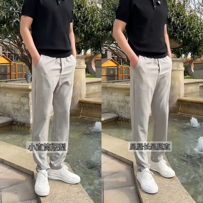 夏季薄款男士休闲裤纯色百搭舒适