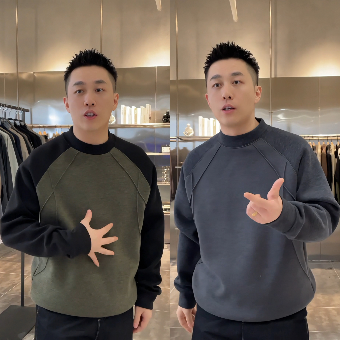 【直播间同款】冬季撞色厚款卫衣男款百搭结构打底衫长袖上衣潮牌