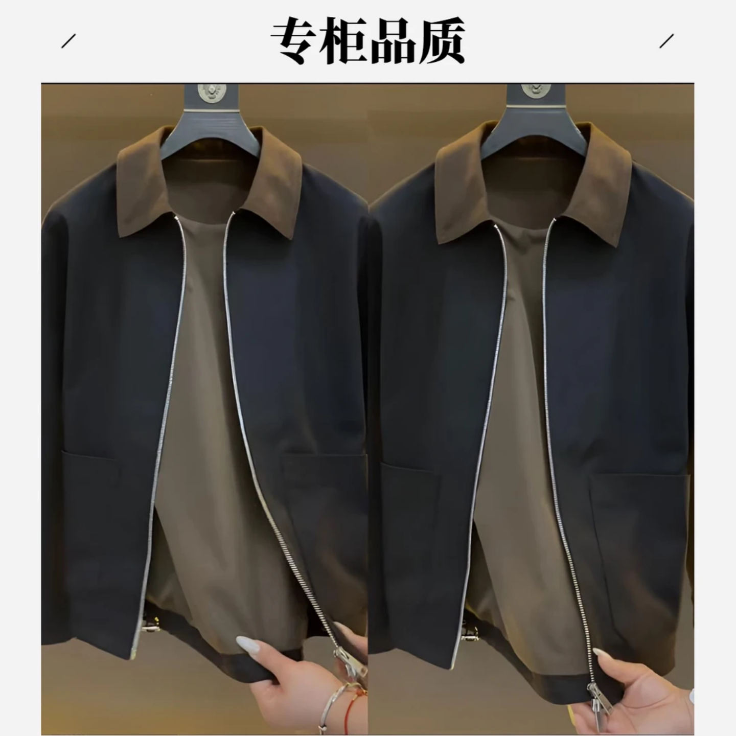 2026黑武士轻奢设计师款春季夹克拼色翻领外套男士时尚休闲高级感