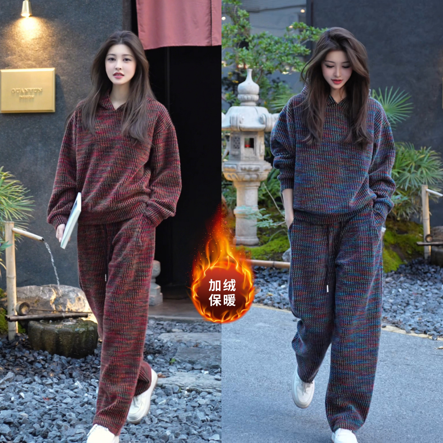 高品质舒适慵懒风撞色加绒连帽卫衣休闲裤两件套冬季男女同款套装