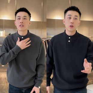 【直播间同款】春秋新款卫衣T恤薄绒打底衫男款时尚纯色百搭设计