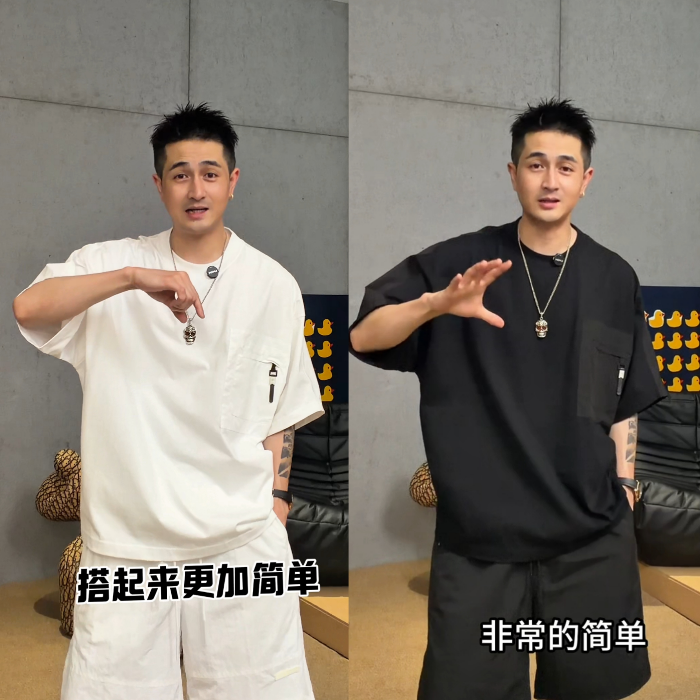 夏季男士美式蝙蝠袖拼接短袖T恤