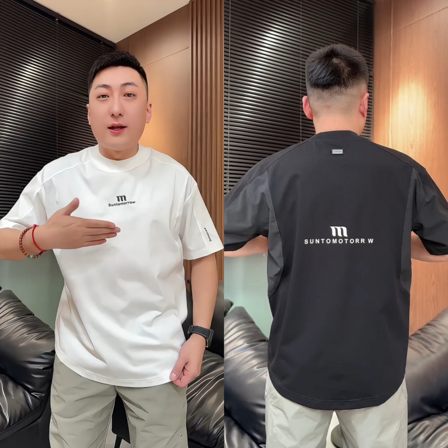 潮牌夏季薄款透气舒适短袖