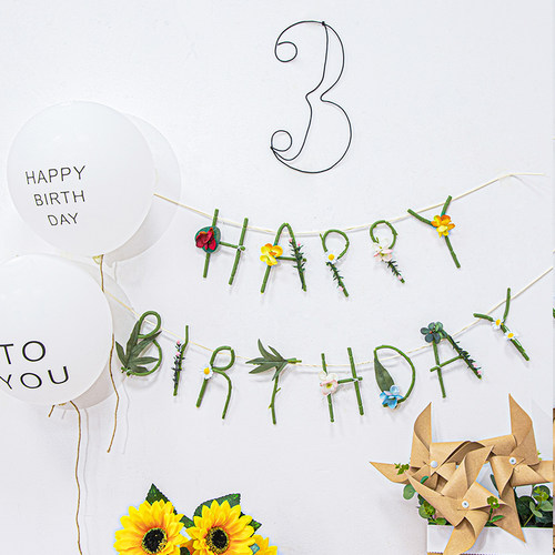 仿真花手工生日快乐HAPPY BIRTHDAY拉花派对黄玫瑰花环场景布置品