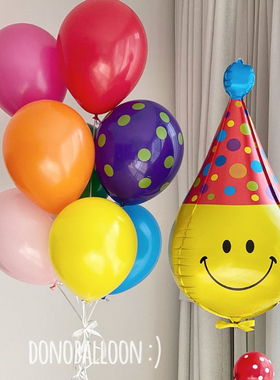 4D黄色笑脸带帽子异形铝膜气球印花生日派对装饰甜品台背景布置