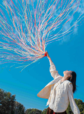 生日手抛彩带免打扫手扔拉炮手环蜘蛛丝婚礼花飘带拍照氛围感道具