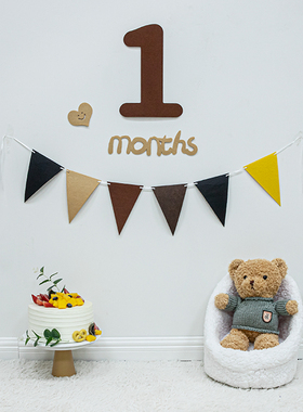 森系宝宝百天100天30满月120天 纪念数字背景场景气球布置ins拍照