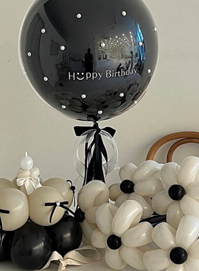 生日珍珠蛋糕气球ins黑色生日周岁100天氛围布置派对装饰布置道具