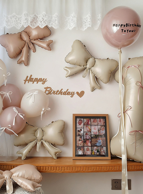 ins暮光粉色系芭蕾风装饰儿童周岁生日布置数字气球场景氛围拍照