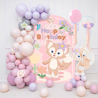 宝宝生日派对装扮兼容玲娜气球