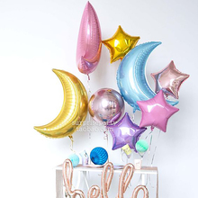 星星月亮气球镭射闪亮气球儿童周岁生日布置星星爱心装饰铝膜气球