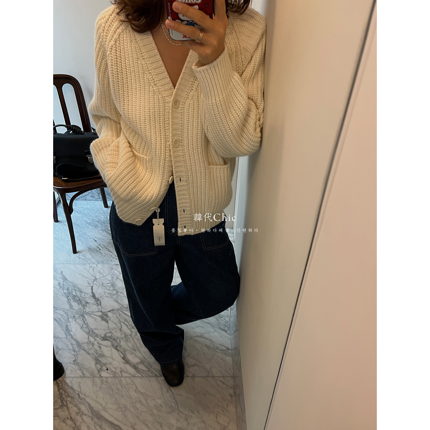 韩代Chic GALLERY 秋冬极简主义有厚度温柔羊羔毛三色v领开衫外套