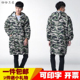 带帽迷彩长袖 工作服男女长款 耐脏工厂车间食品搬运劳保服罩衣定制