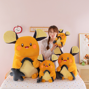 口袋妖怪精灵电电鼠咚咚鼠公仔节日文创玩偶创意装饰心意摆件活动