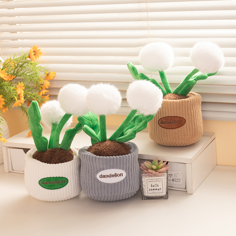 蒲公英盆栽节日文创玩偶创意装饰心意摆件活动幸运公仔礼物