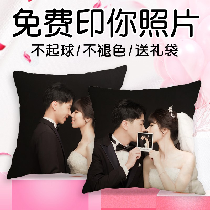 可订做