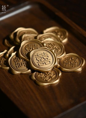 梦仟禧 婚礼请帖柬邀函仿火漆蜡成品印章复古不干胶信封口贴现货