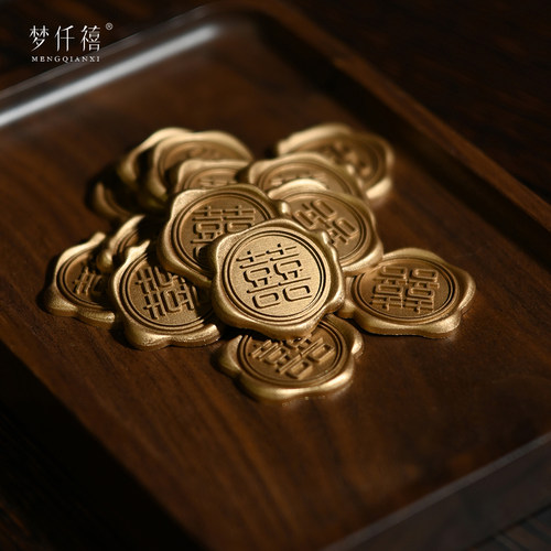 金色成品仿火漆贴邀请函贴纸封口