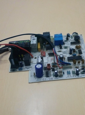 midea空调挂机配件17122000A18448冷暖系列专用GC室内机主板