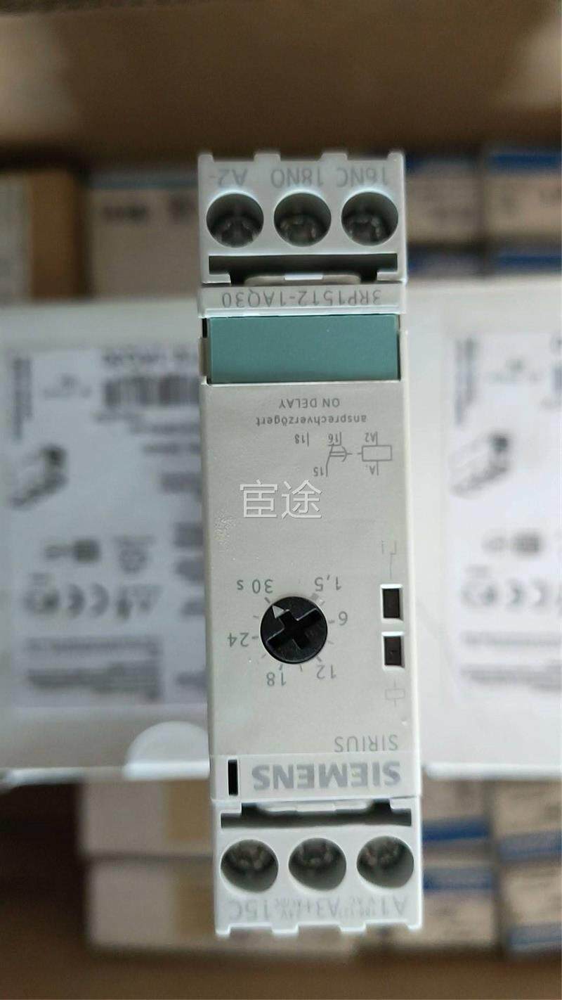 询价出全原装3西门子3RP1512-1新AQ0/时间继电器3R P怎么看?