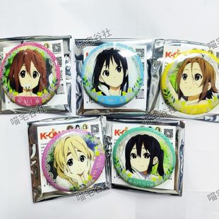 轻音少女 森林系列盲抽吧唧 秋山澪平泽唯徽章正版官谷