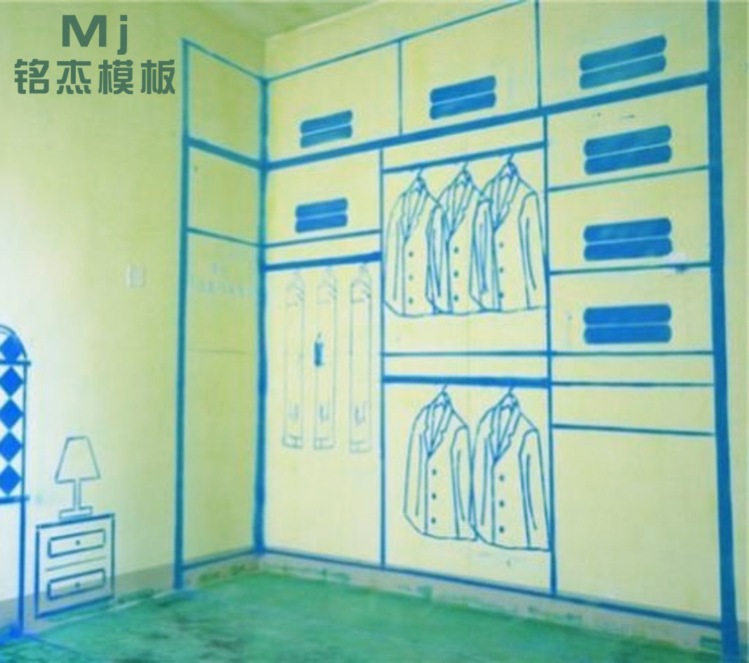 全套3d家装全景工地放样模板施工实景图案装修水电放线字模喷漆牌
