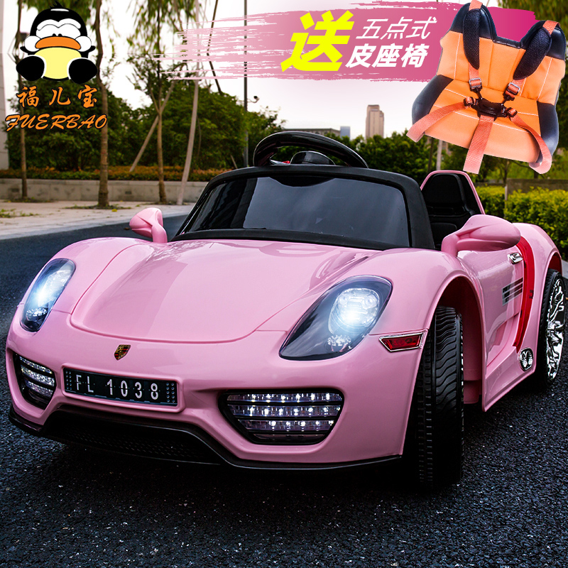 福兒寶兒童電動車四輪童車汽車可坐寶寶玩具遙控汽車嬰幼兒搖擺車
