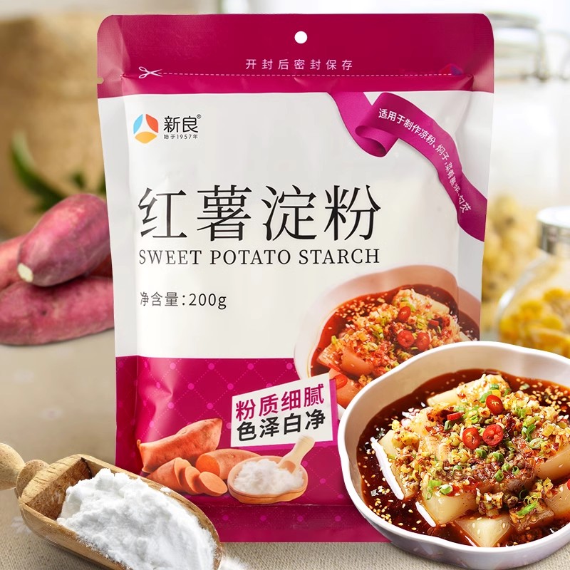 新良红薯淀粉200g番薯地瓜粉