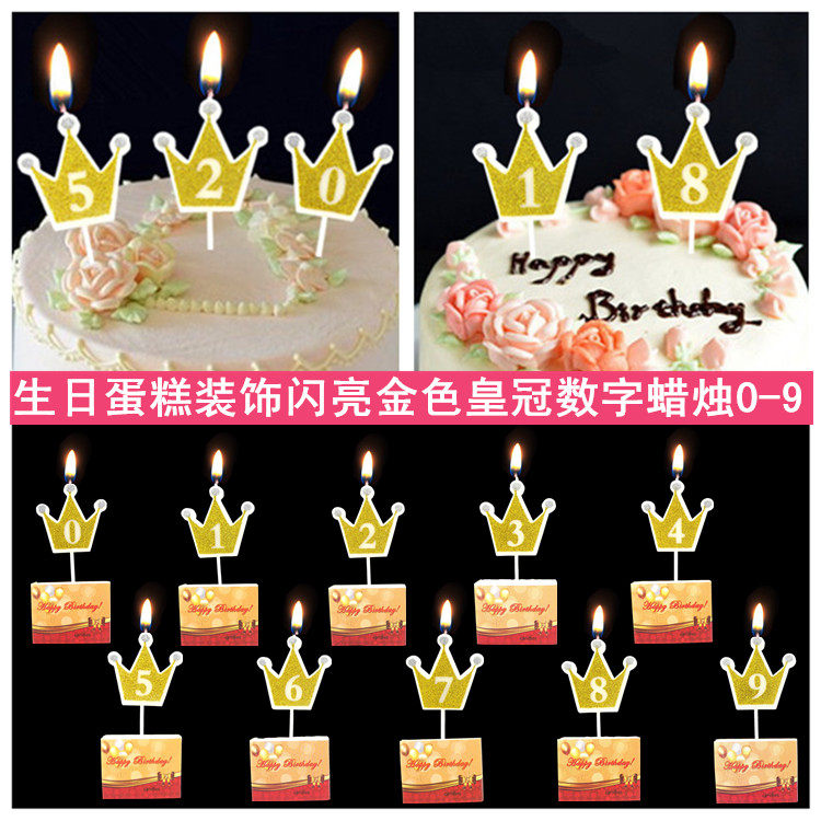 Bougie - Ref 2485584 Image 1