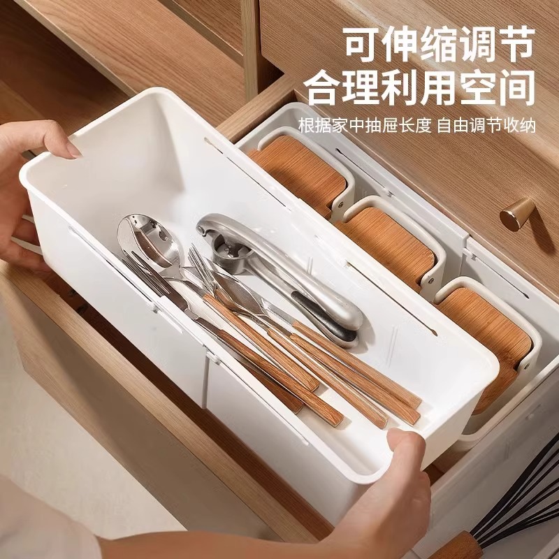 小型杂物收纳盒分格窄长条形抽屉式伸缩储物盒化妆品口红分类整理