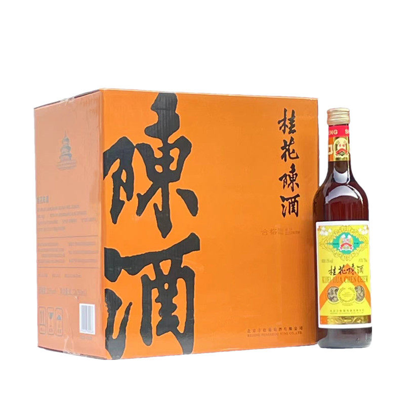 丰收牌桂花陈酒葡萄酒女士甜酒15度桂花酒果酒750mlx12瓶整箱装