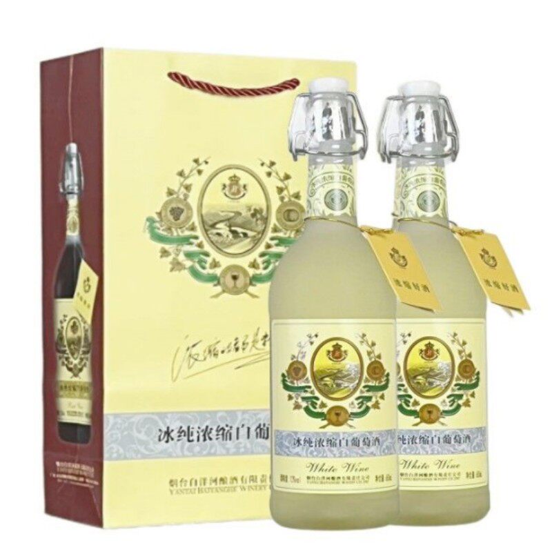 白洋河法莱雅冰纯浓缩白葡萄酒霞多丽甜酒果酒12度680ml/瓶装包邮