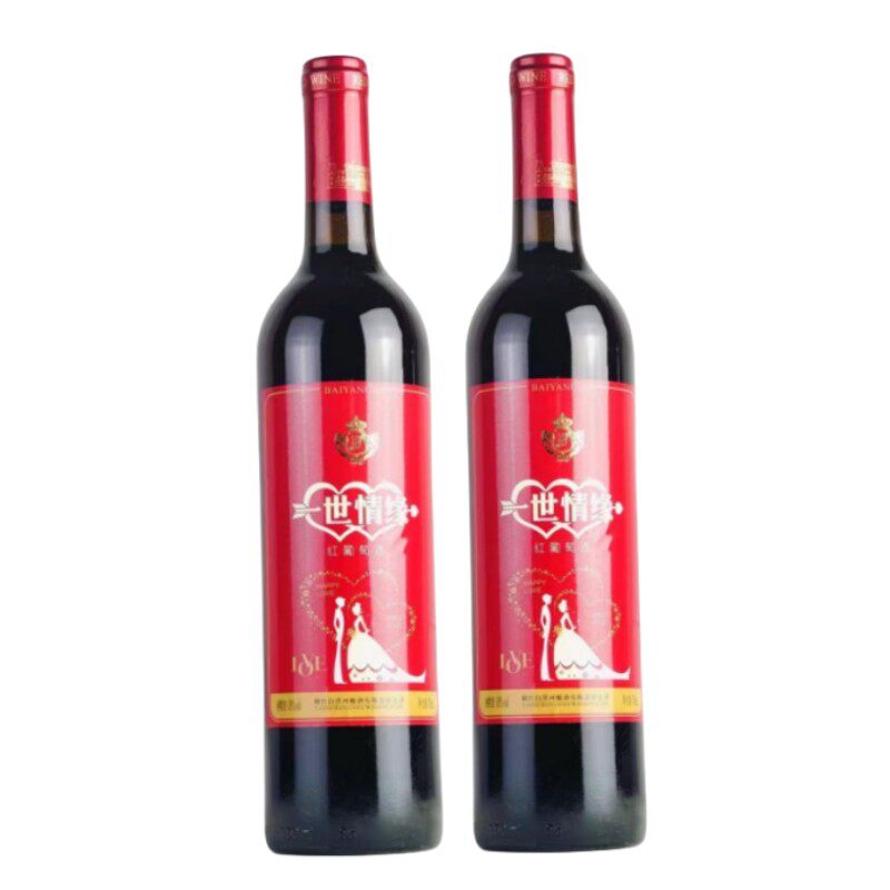 烟台白洋河法莱雅甜红葡萄酒女士红酒果酒10度750ml/瓶装