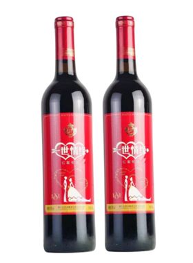 烟台白洋河法莱雅甜红葡萄酒女士红酒果酒10度750ml/瓶装