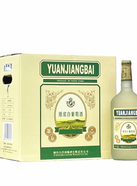 白洋河法莱雅原浆白葡萄酒口感甜蜜果酒女士甜酒1000mlx6瓶整箱装