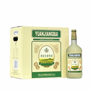 白洋河法莱雅原浆白葡萄酒口感甜蜜果酒女士甜酒1000mlx6瓶整箱装