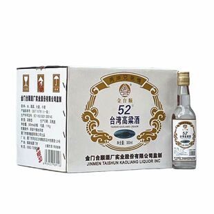 金台顺台湾高粱酒浓香型纯粮白酒52度300mlx20瓶普装整箱包邮