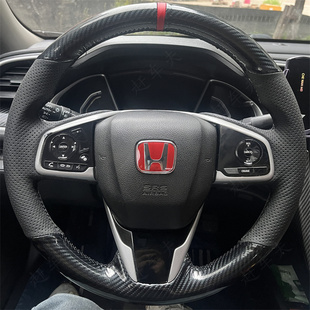 16款本田十代思域手缝方向盘套 凌派CRV享域皓影专用全包内饰把套