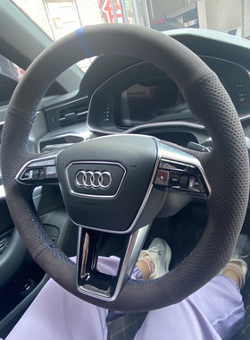 2020款奥迪A6L专用翻毛皮手缝方向盘套 A5Q5LQ7Q3A4LTT四季把套C8
