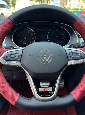 大众ID3宝来id4速腾迈腾B9高尔夫8朗逸途岳X探岳专用手缝方向盘套