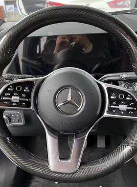 奔驰新E300L方向盘套GLCAGLEGLBGLSE级C260LC200A180全包把套改装