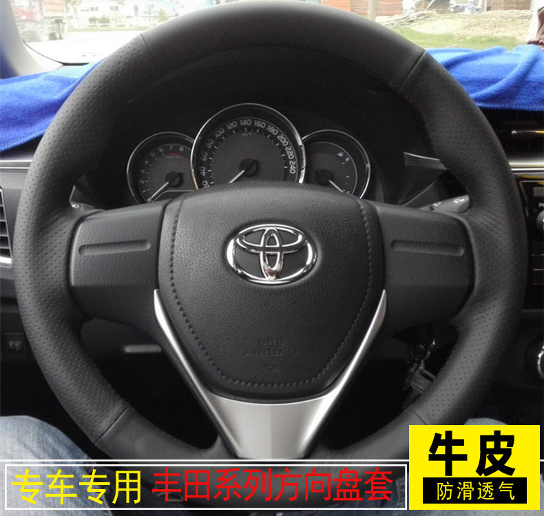 适用于丰田款新卡罗拉双擎 RAV4雷凌CHR真皮手缝方向盘套专用把套
