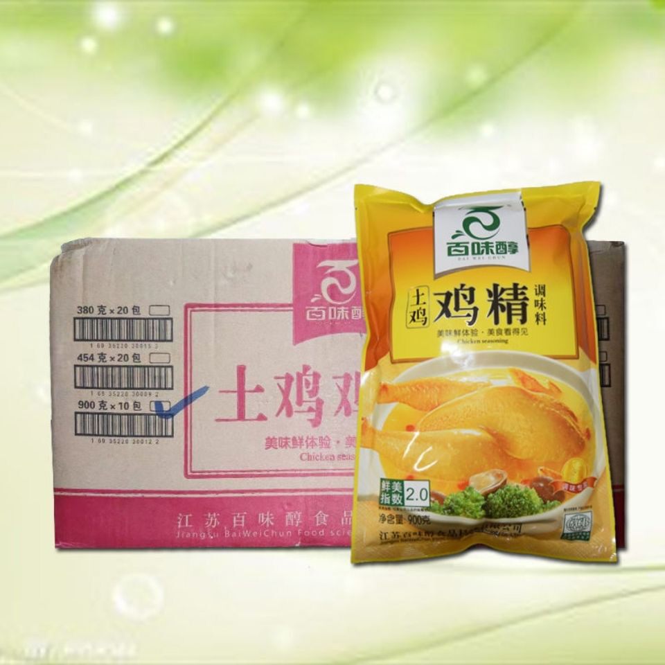 江苏百味醇土鸡精一件10包袋装莲花味精太太鸡精麻辣烫火锅川菜馆