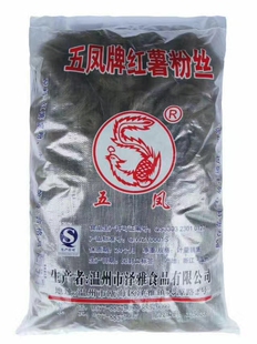 温州特产五凤粉丝粉条18斤黑圈白圈砂锅麻辣烫食材江浙沪皖包邮