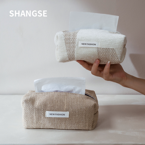 原创设计布艺纸巾盒收纳袋