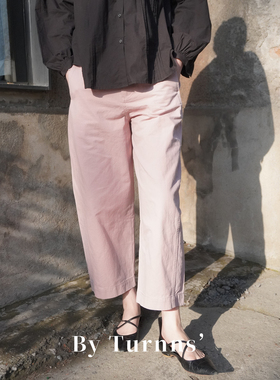 By turnns｜粉调｜小个子简约宽松百搭直筒九分山本裤休闲裤
